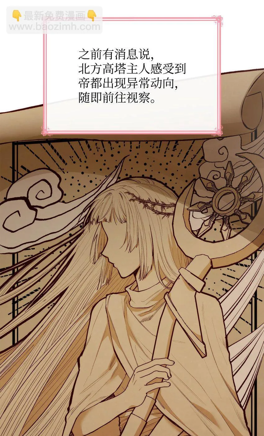 36 森林奇遇72