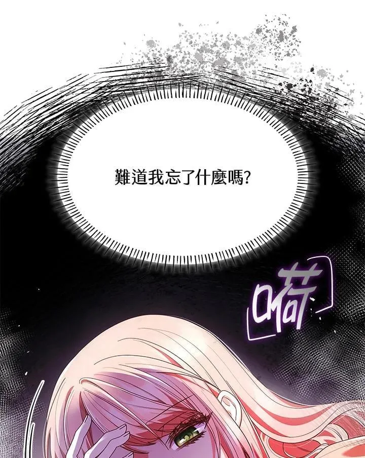 第62话42