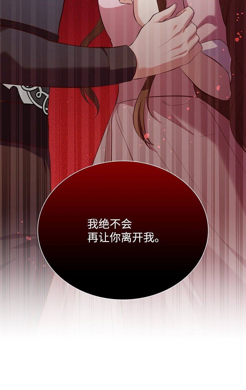 17 误会43
