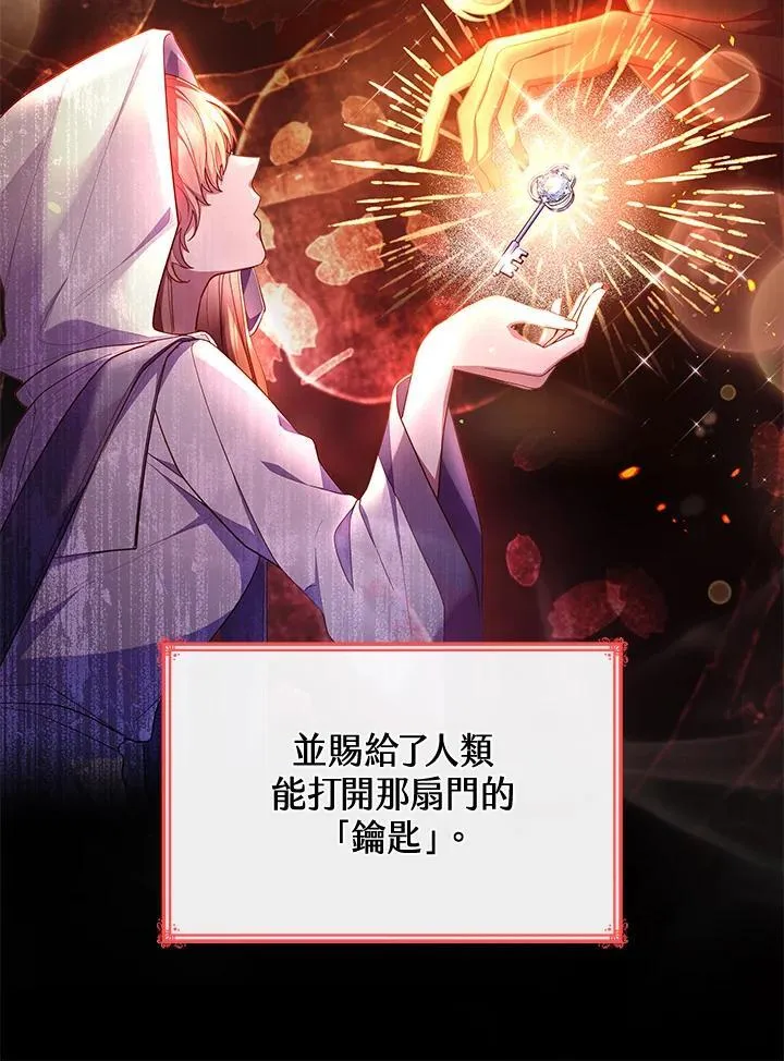 第63话109