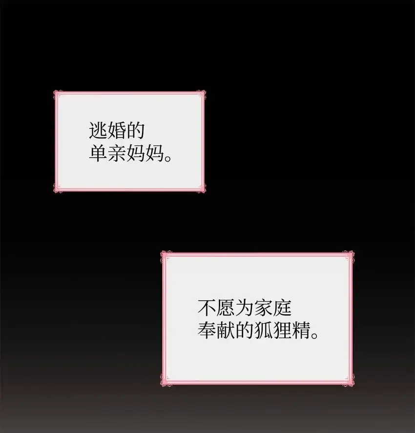 32 寻书19