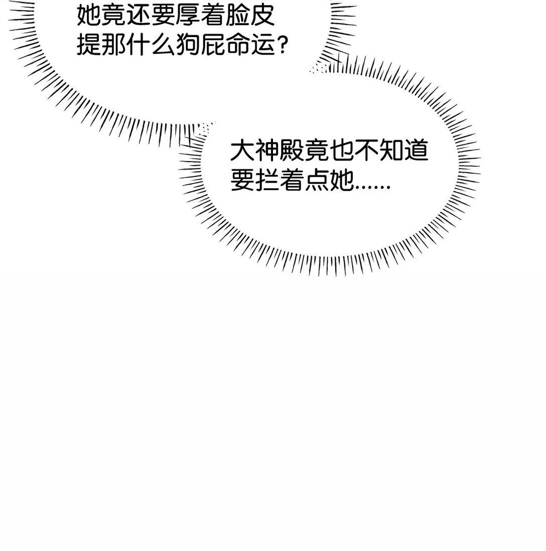70 威慑54
