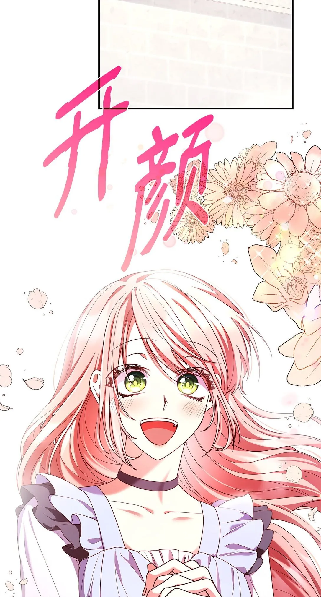 55 不同往日21