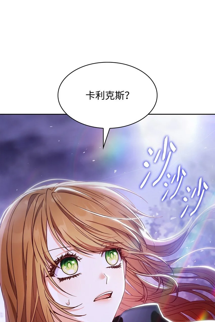 21 浓雾弥漫26
