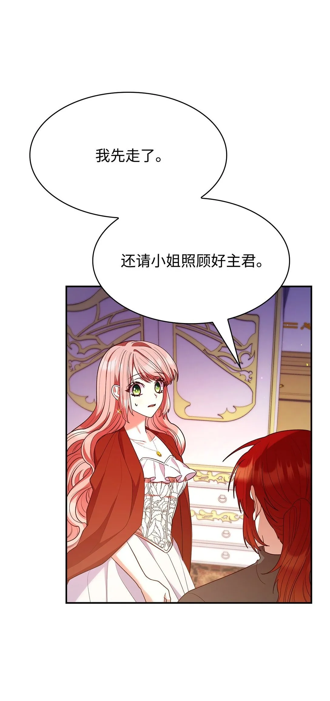 57 发病66