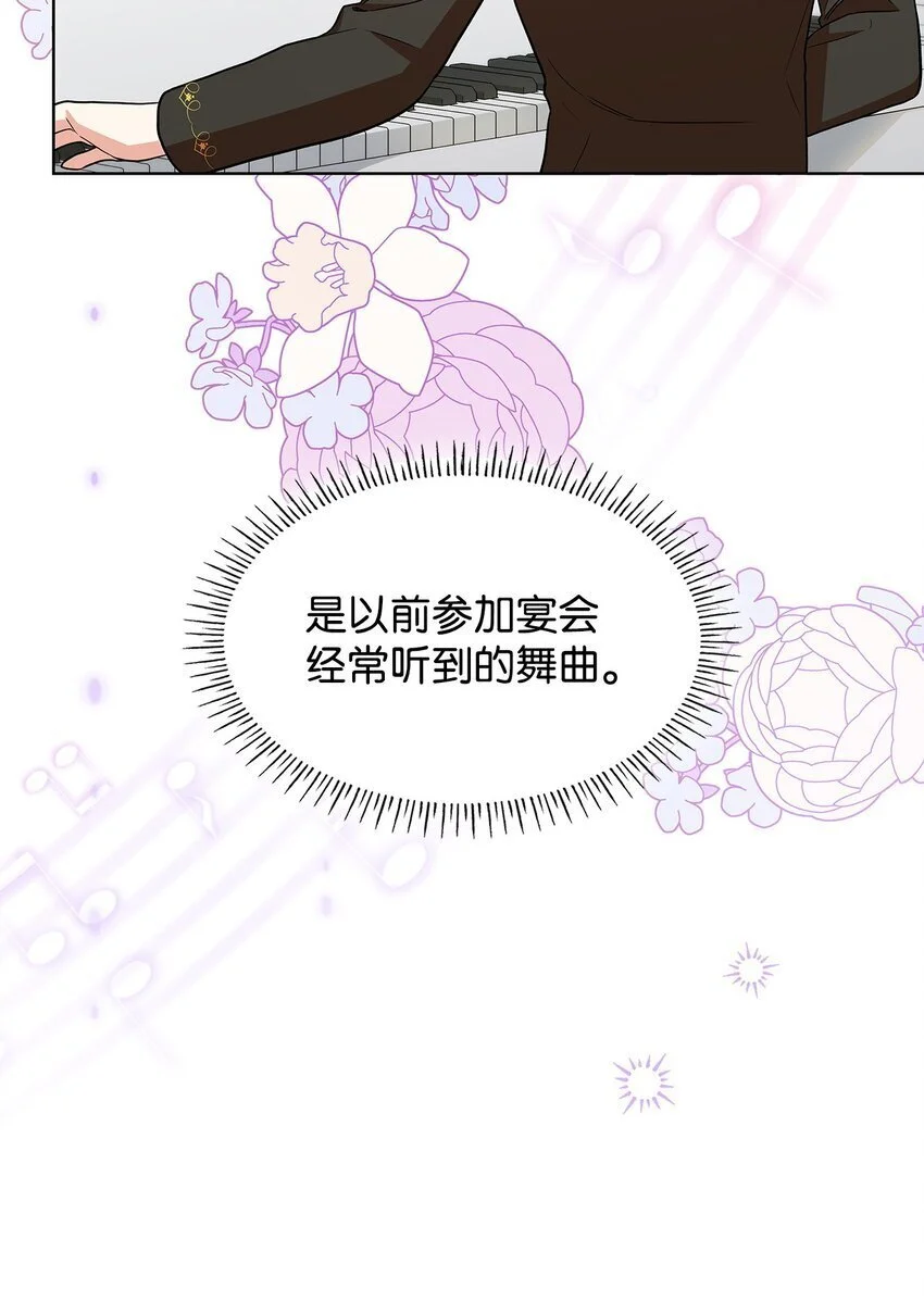 19 共舞22