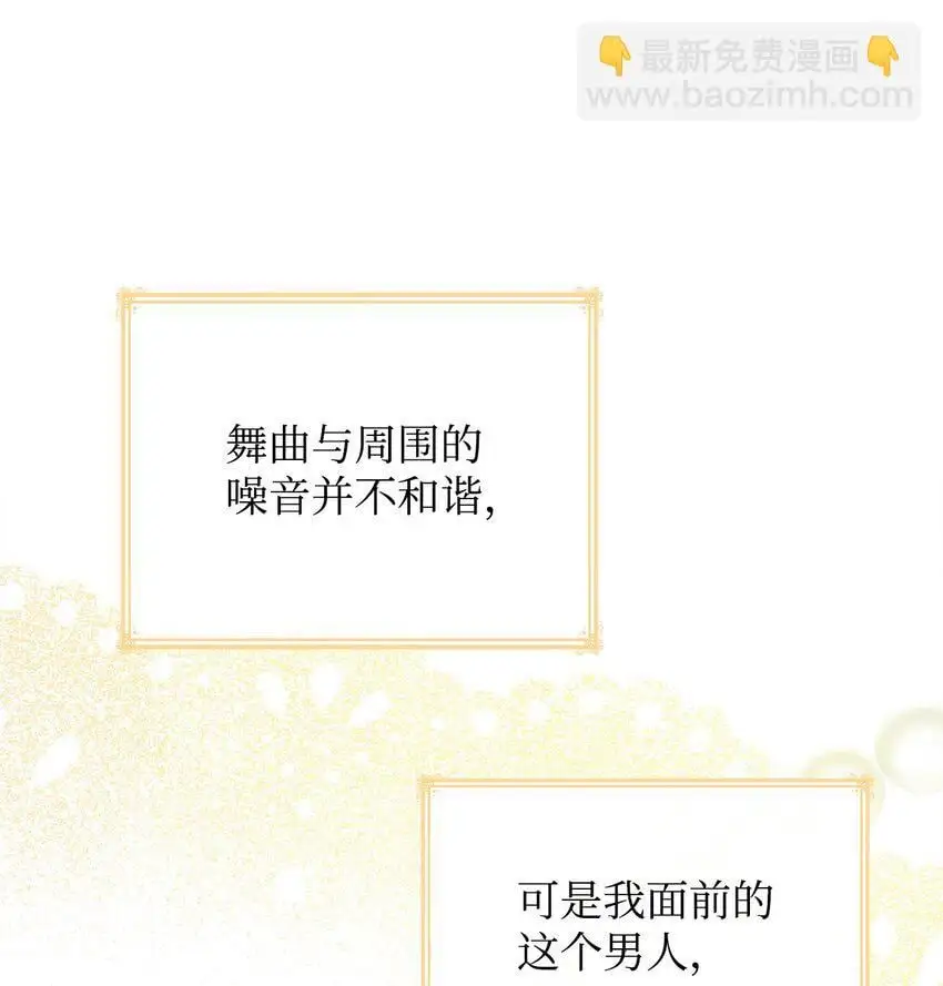 19 共舞47