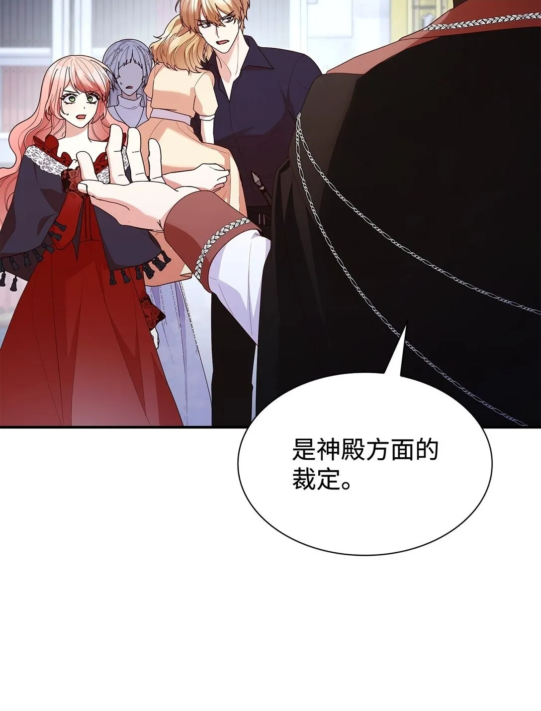 74 觉醒1