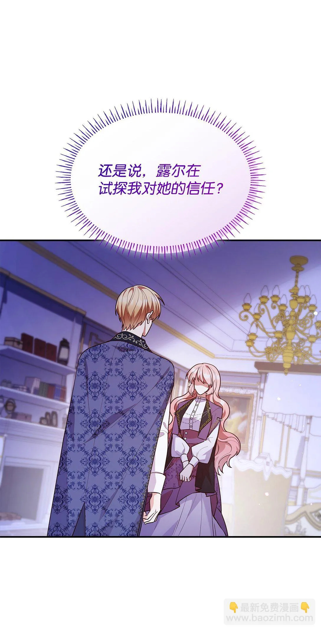 68 吐露12