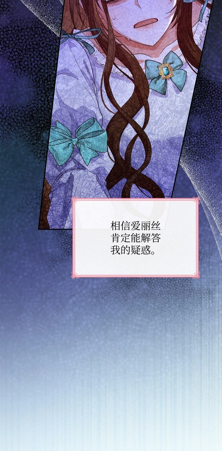 30 疗养56
