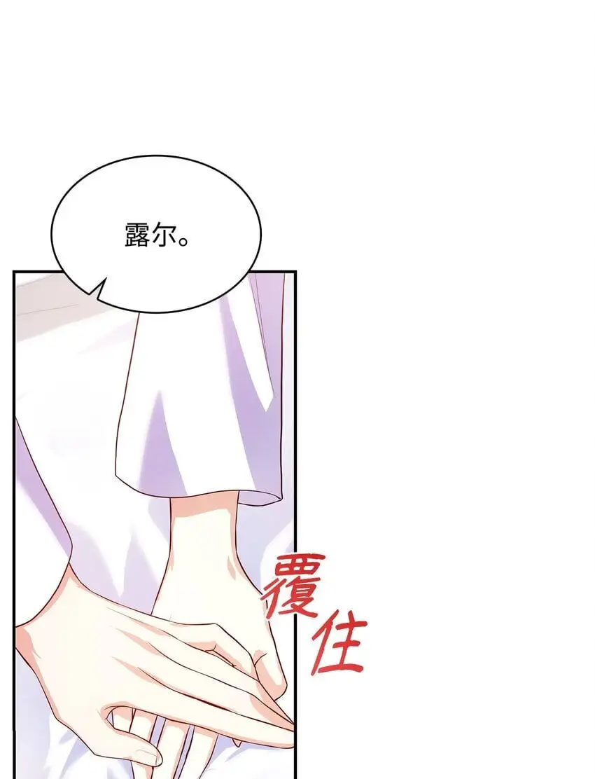 30 疗养22