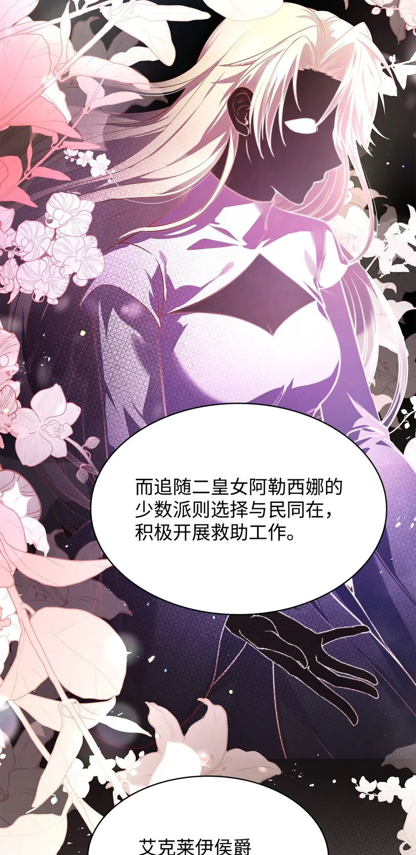 38 家人团聚24
