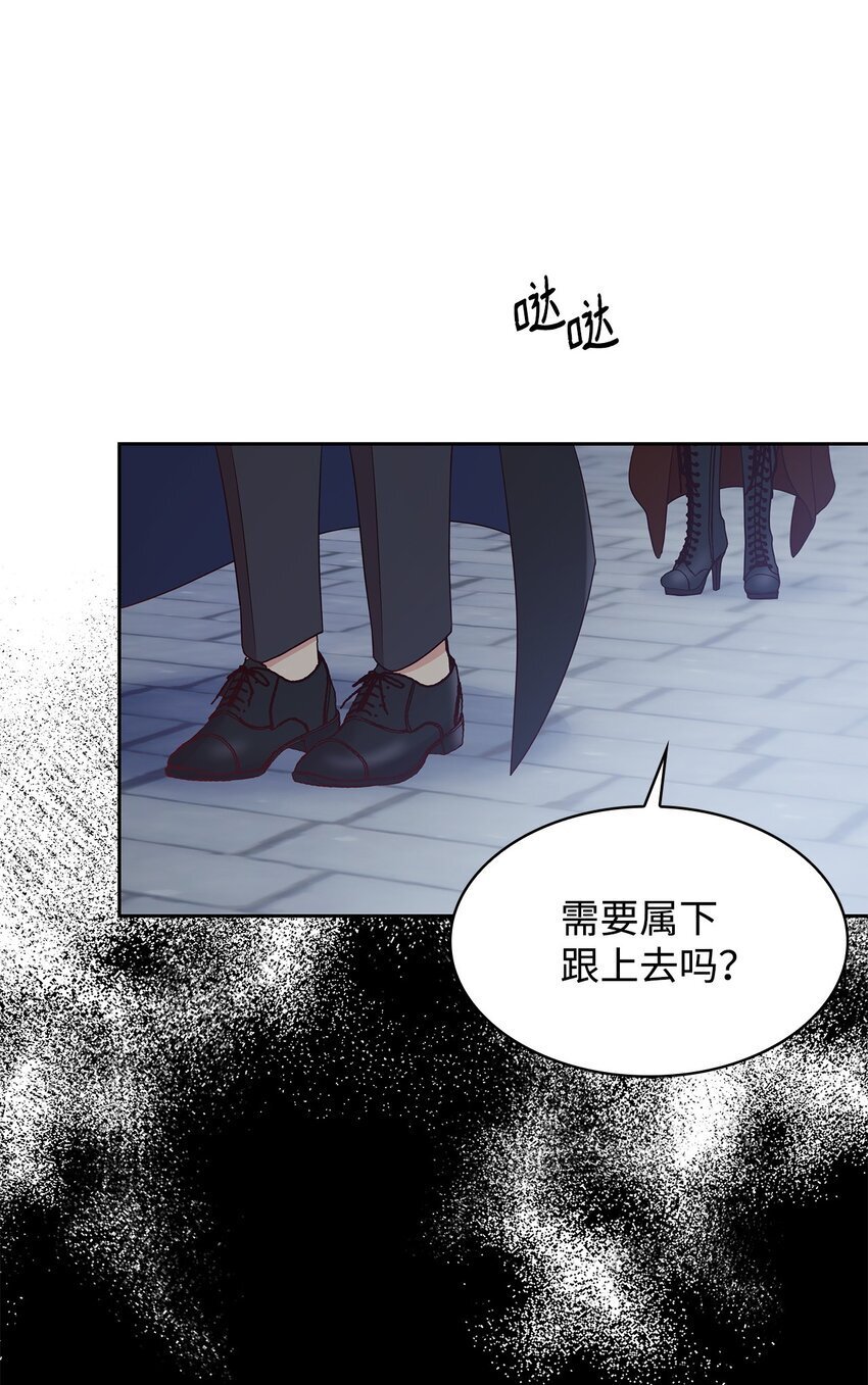 09 父女初见34
