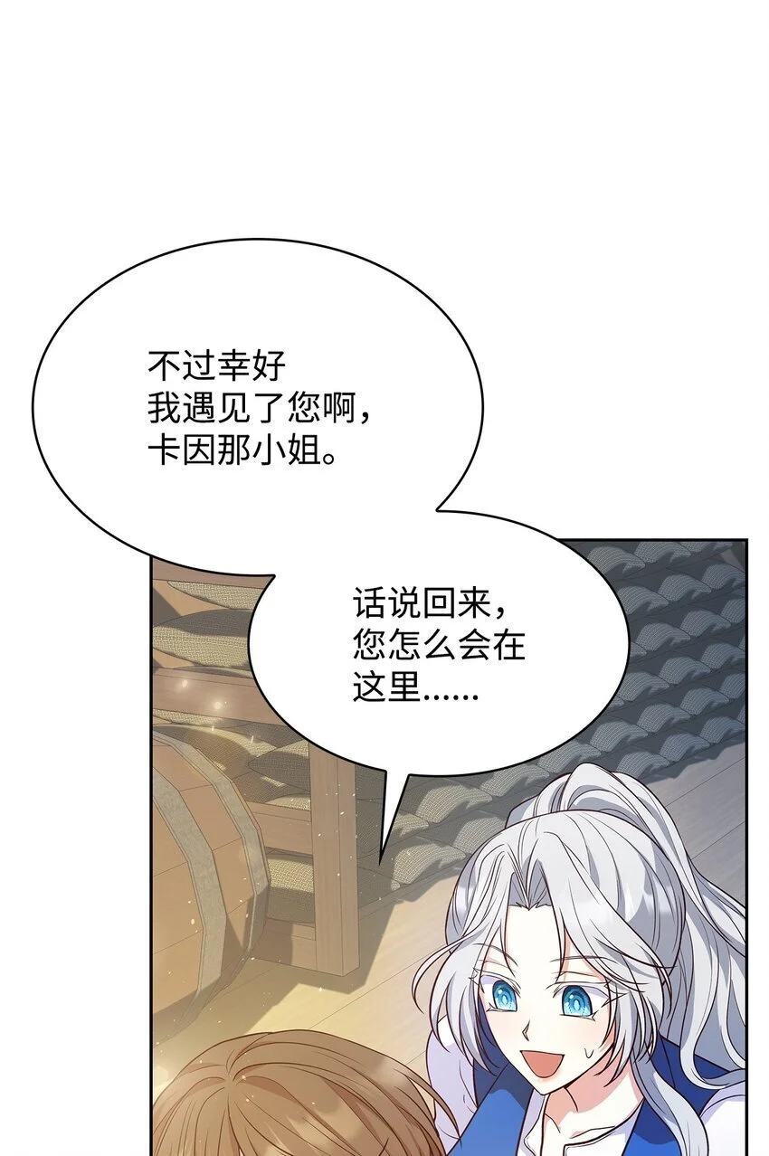22 绑架事件77