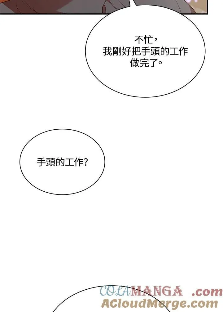 第63话64