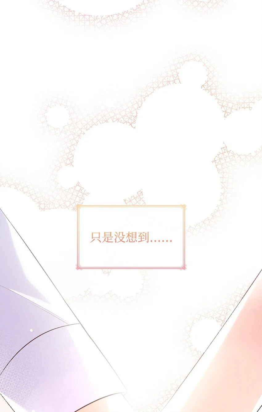 40 结婚的条件38