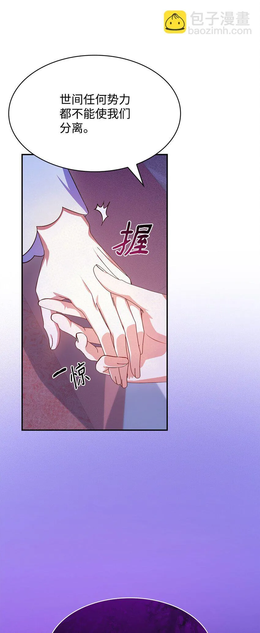 40 结婚的条件43