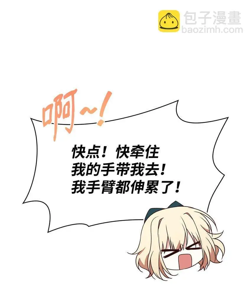 25 似是一家16