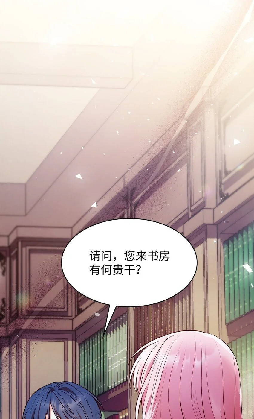 32 寻书1