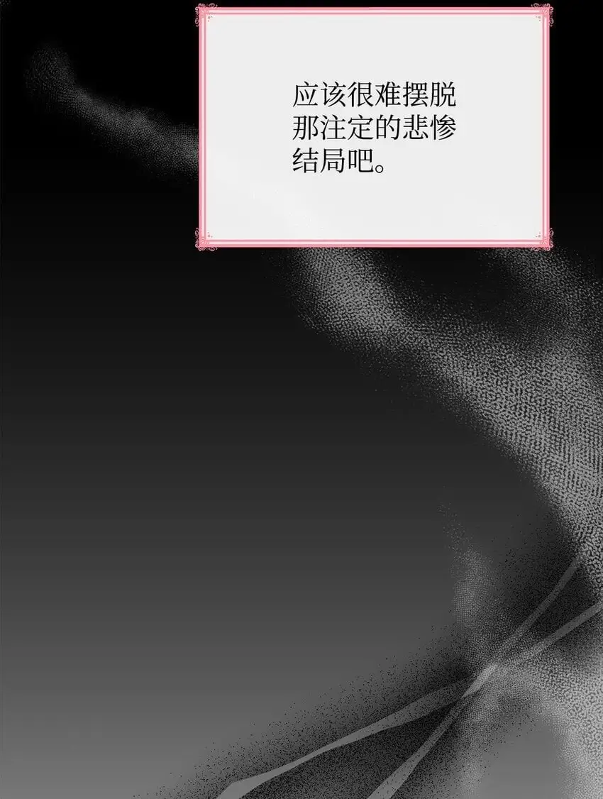 26 求婚71