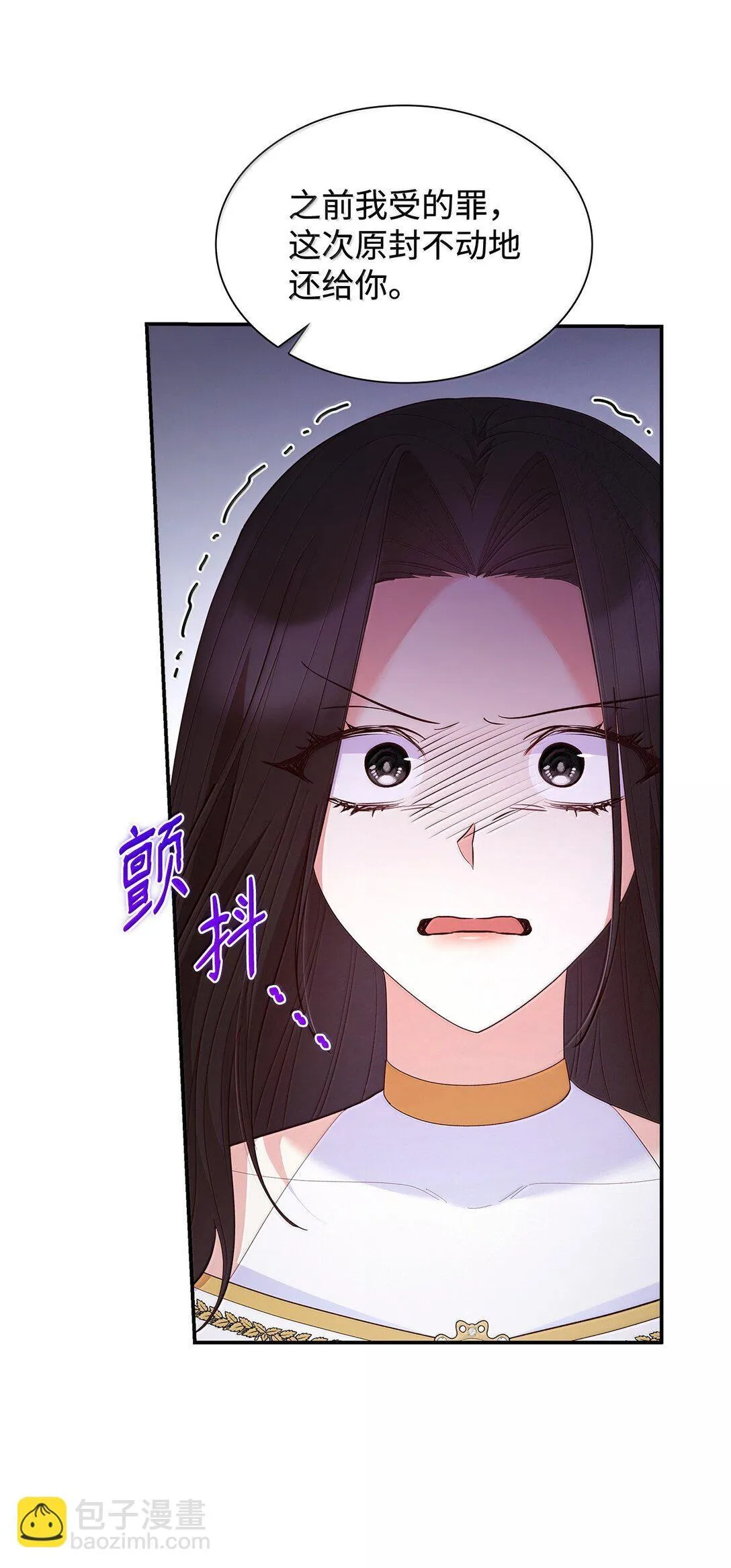 71 时间回溯16