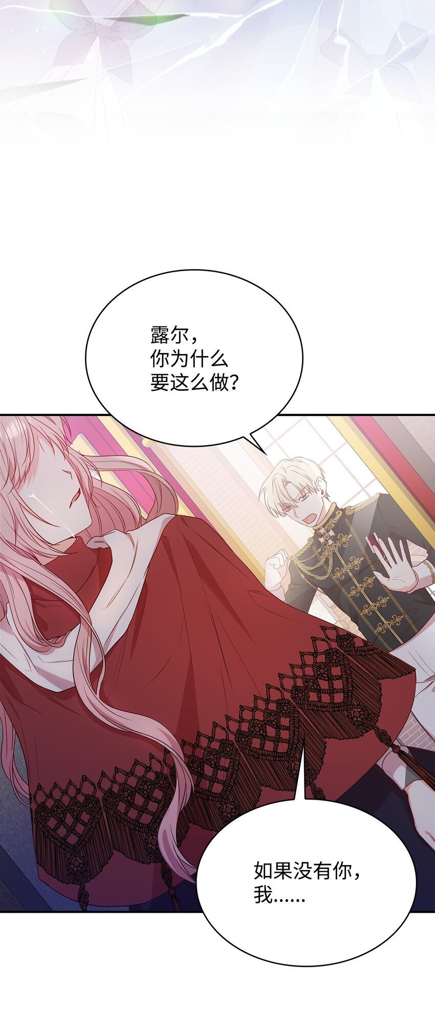 07 离别45
