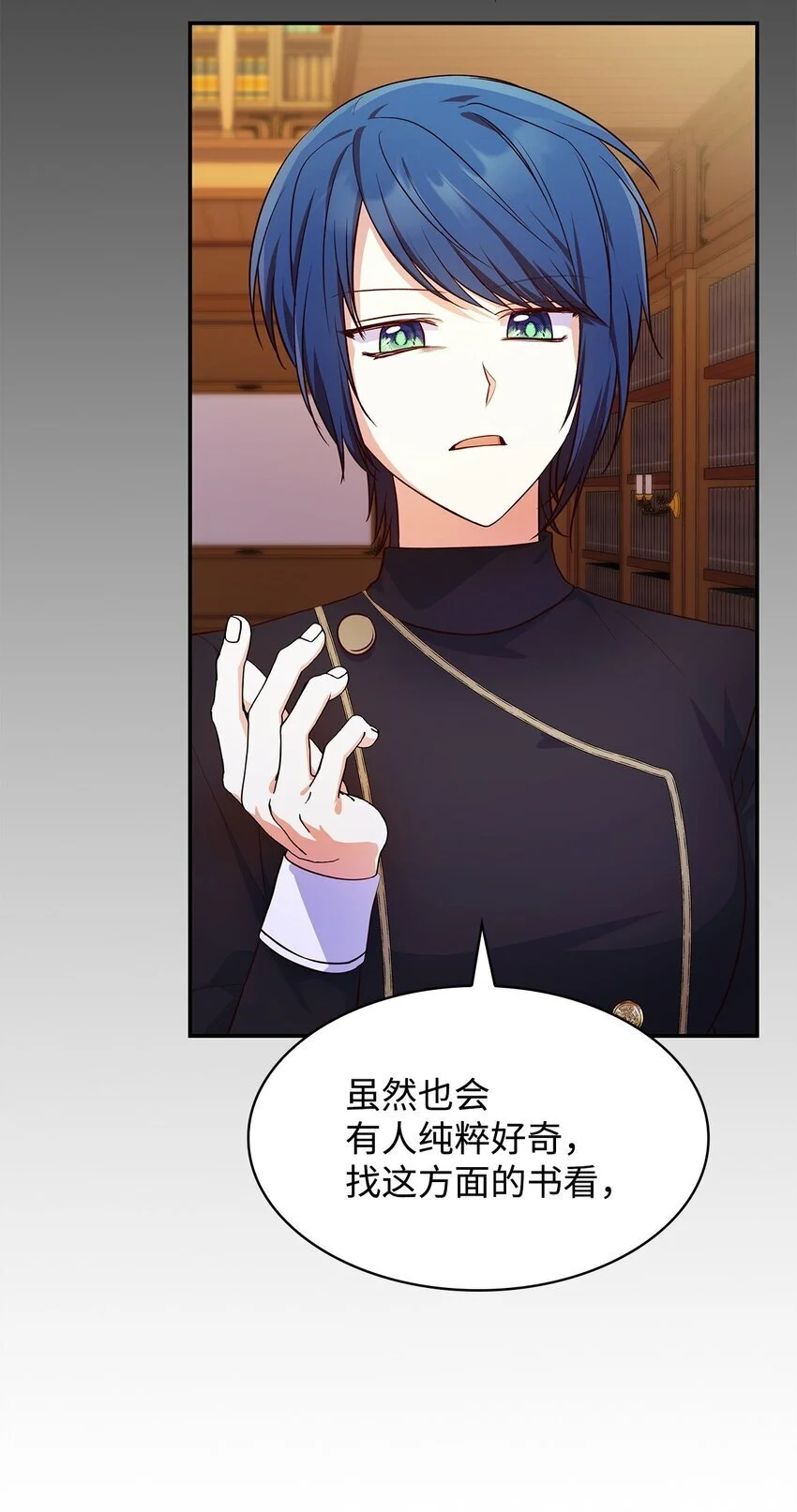 32 寻书42