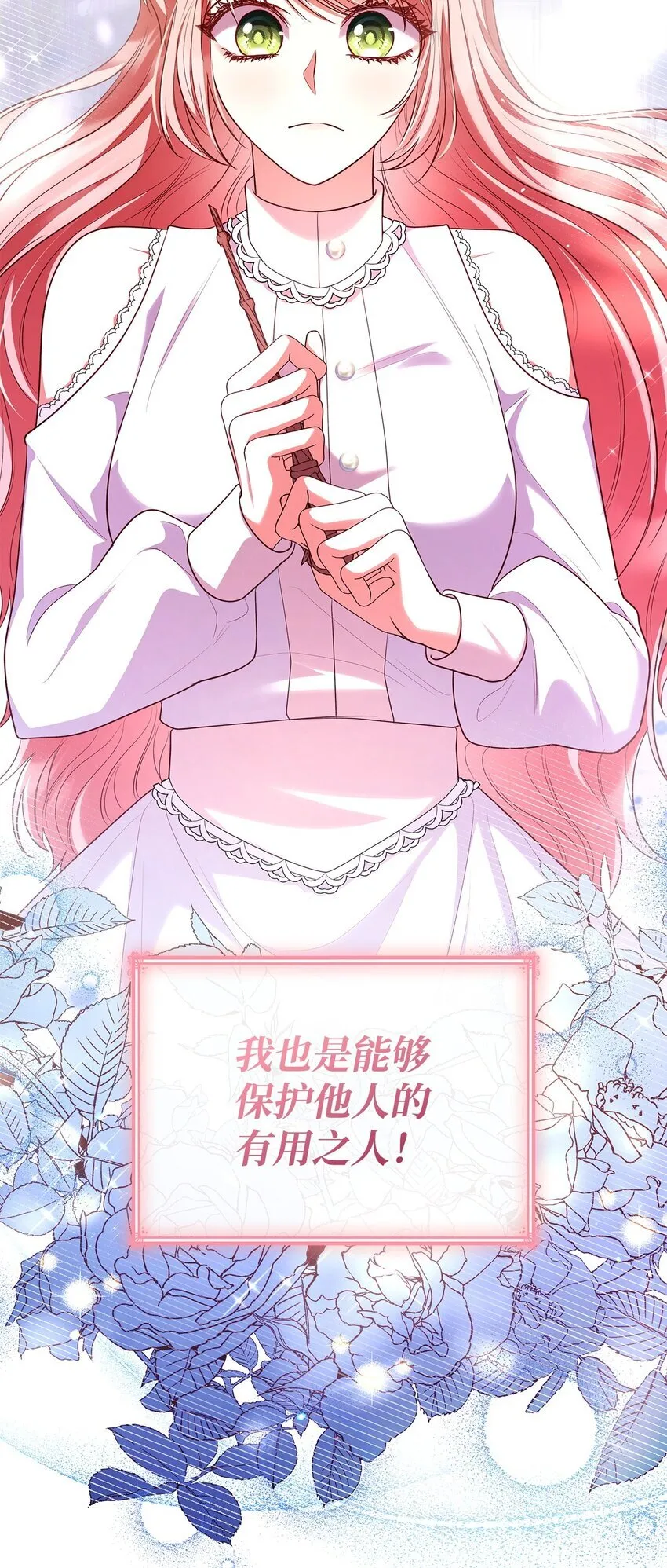 46 禁足79