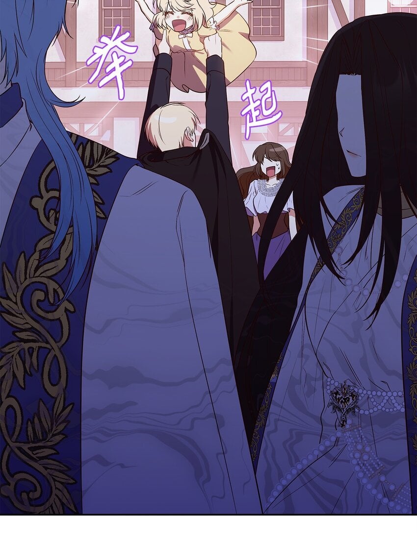 14 涂药15