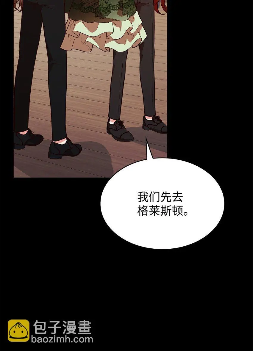 24 噩梦26
