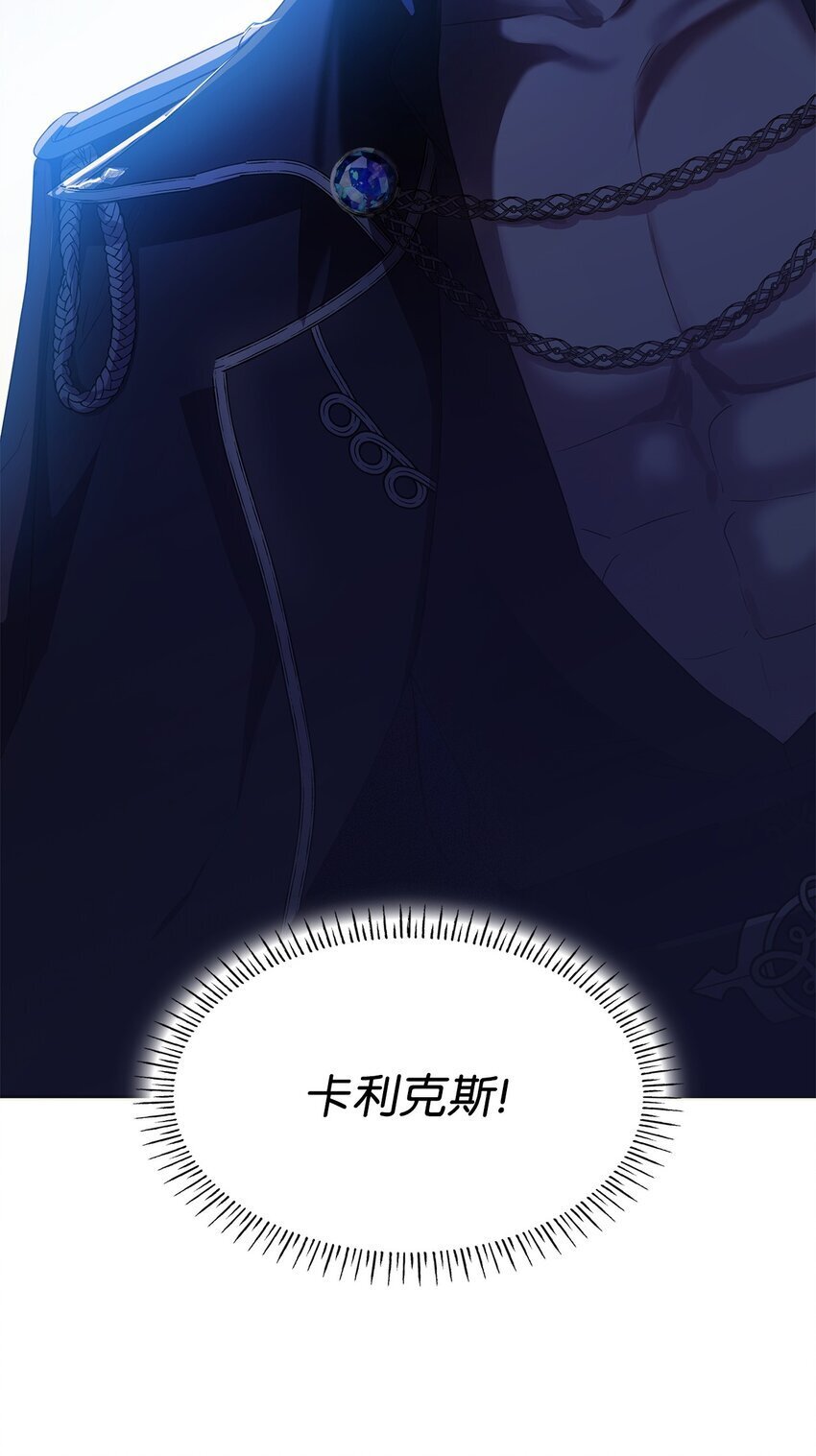 10 购买礼物50