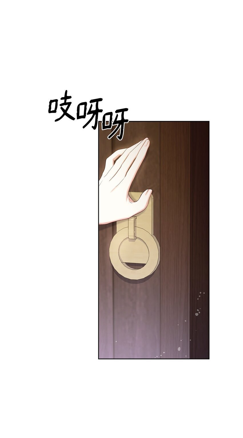 16 契机14