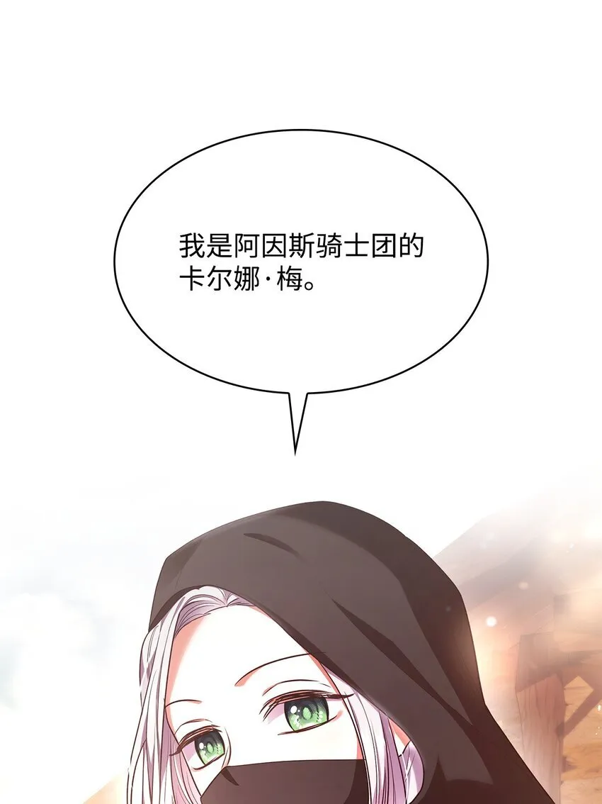 48 作战22