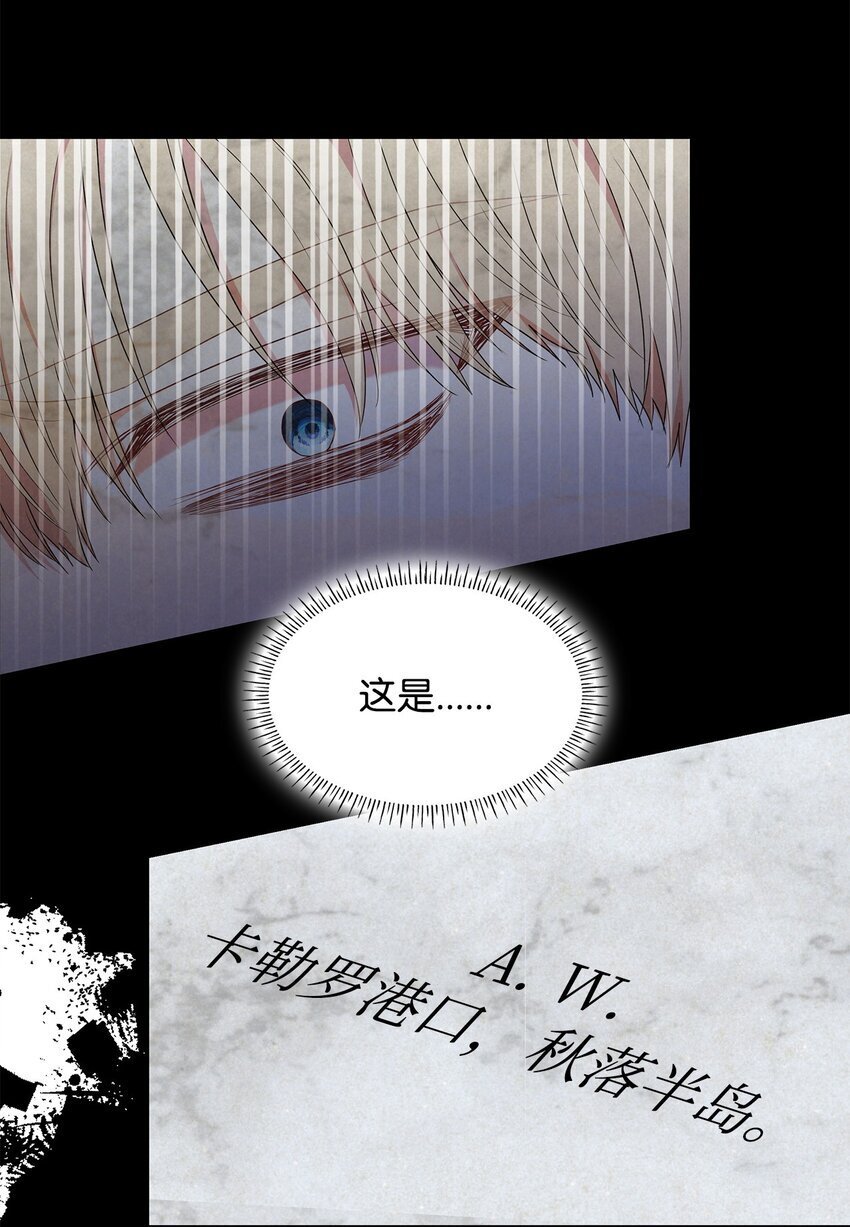11 重逢83