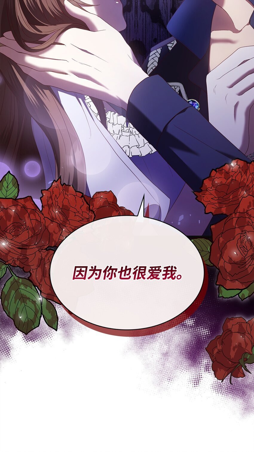 12 遇袭61