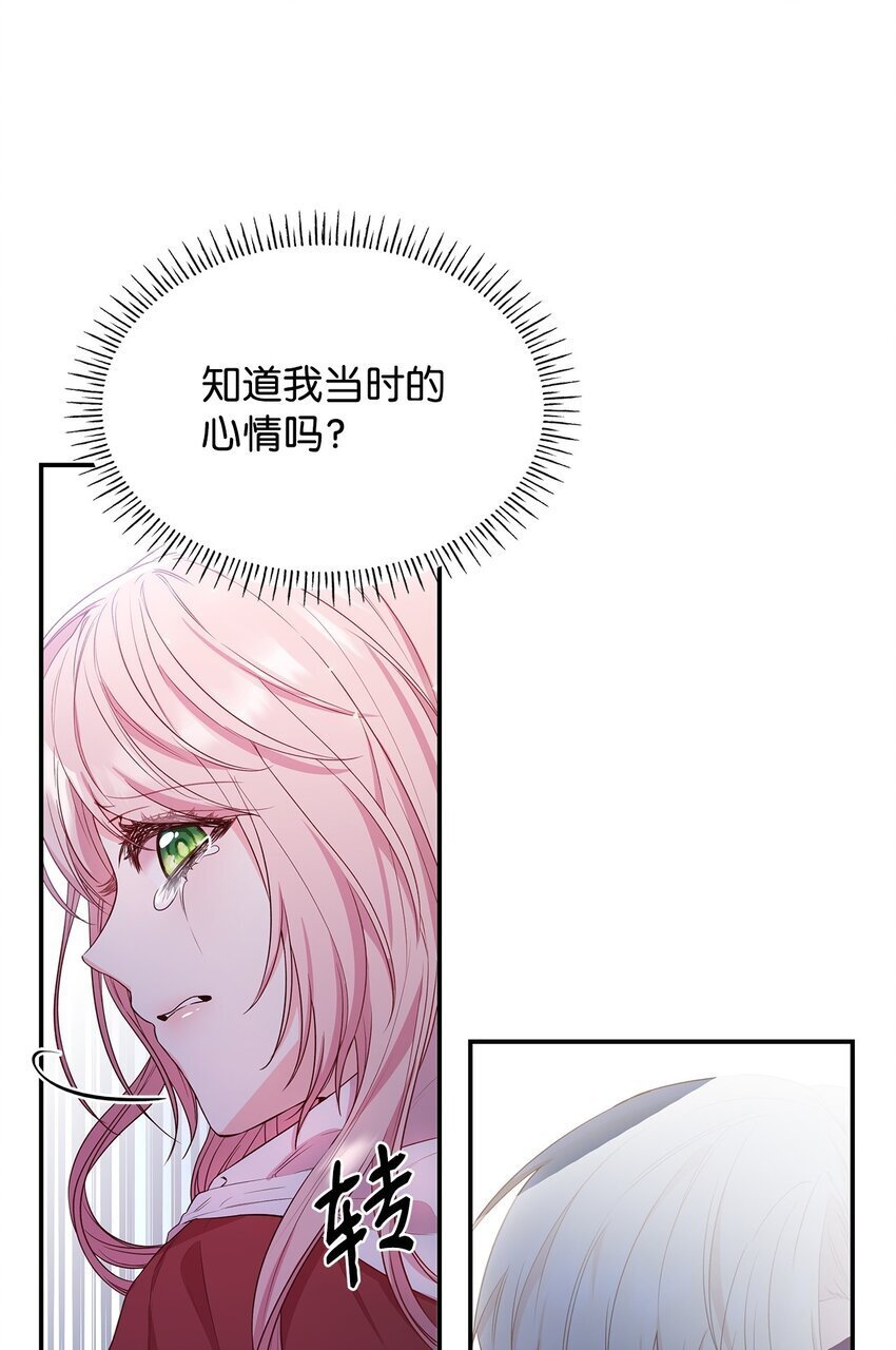 07 离别40