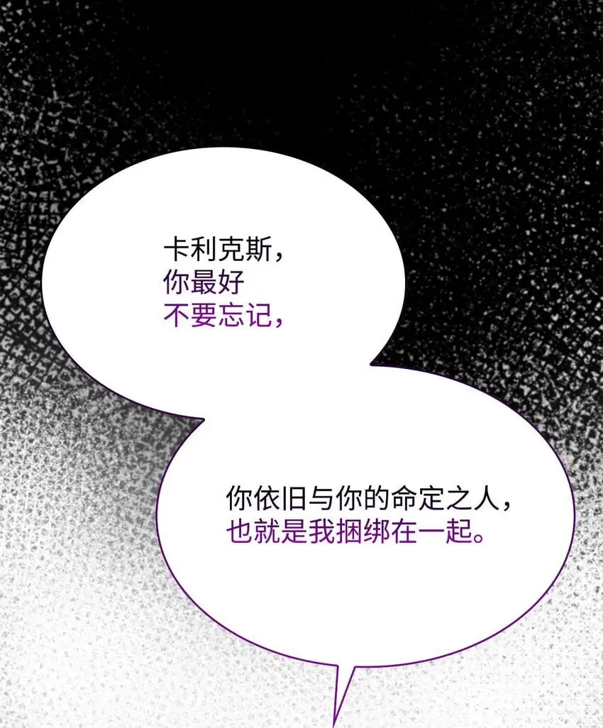 22 绑架事件11