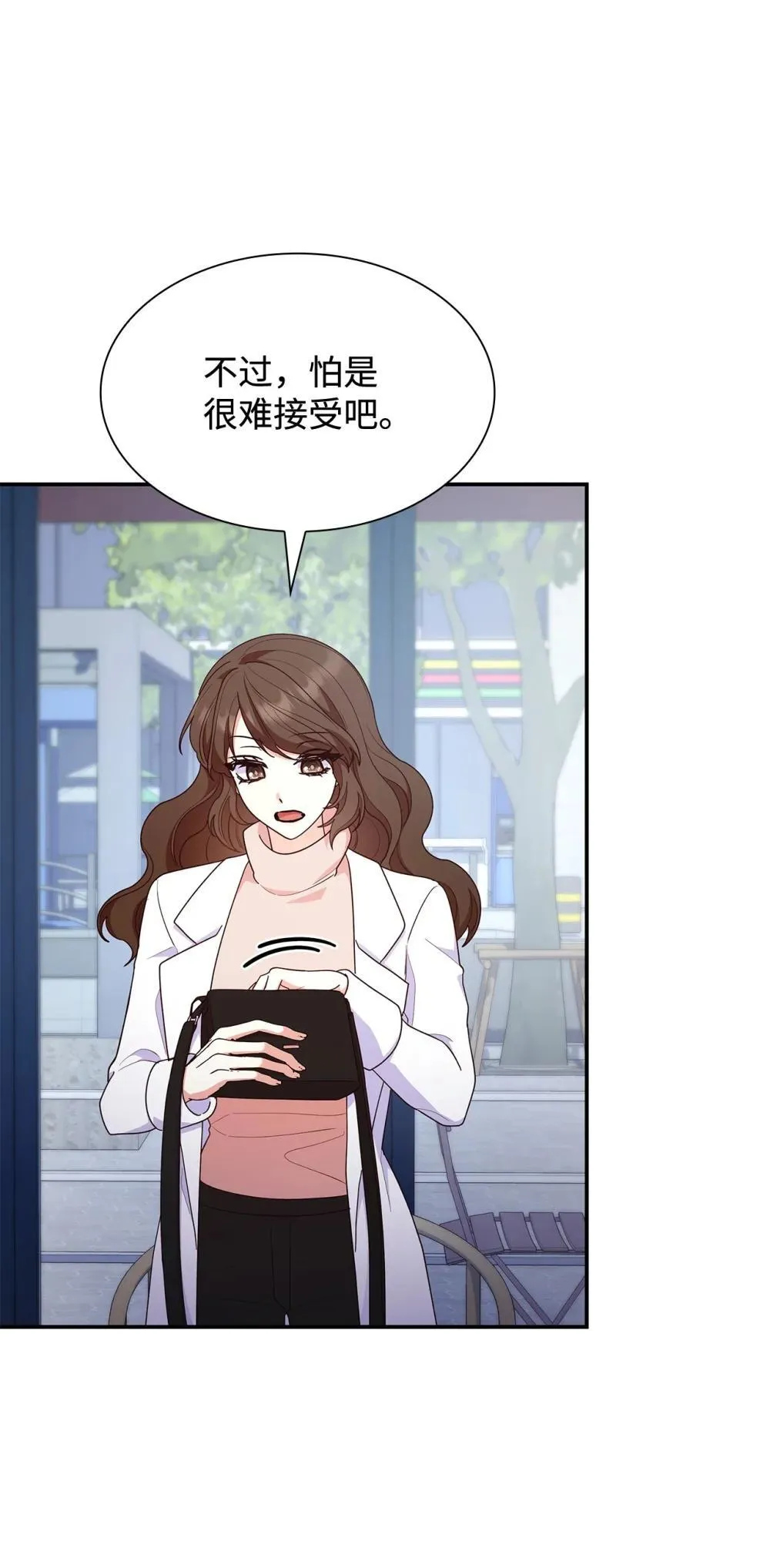 77 报复62
