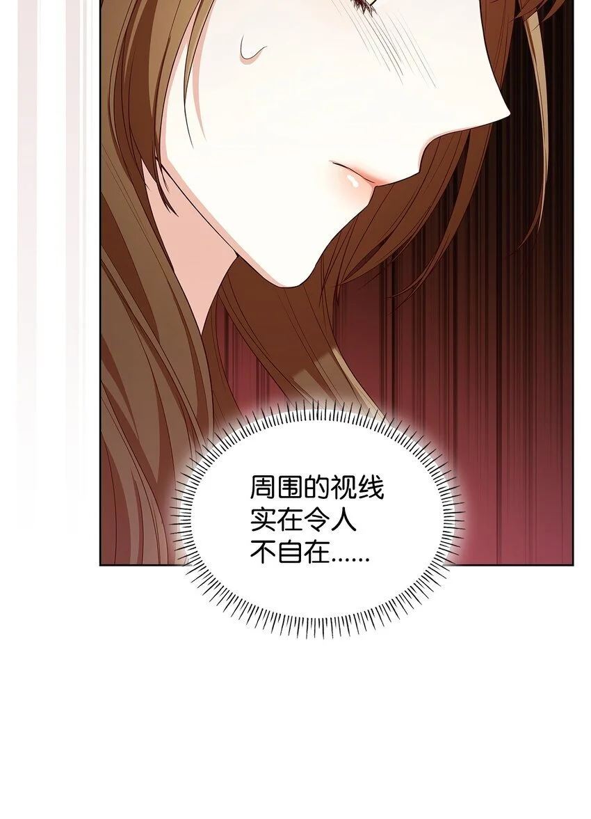 19 共舞46