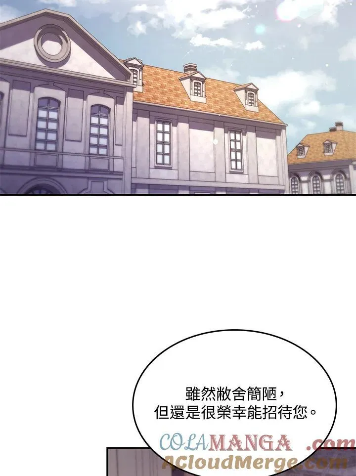 第60话69