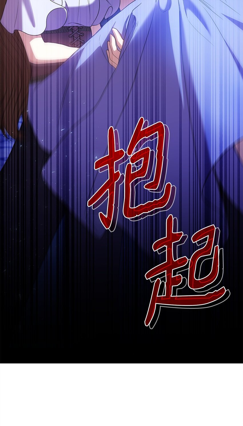 12 遇袭64