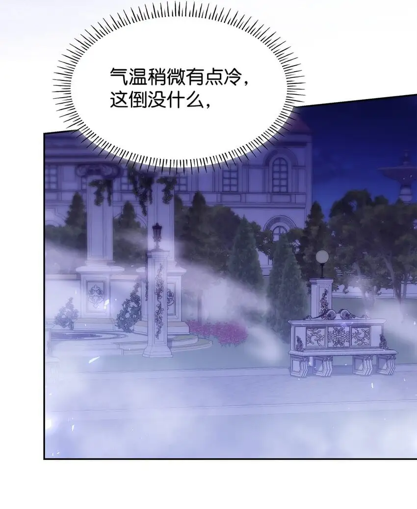 21 浓雾弥漫4