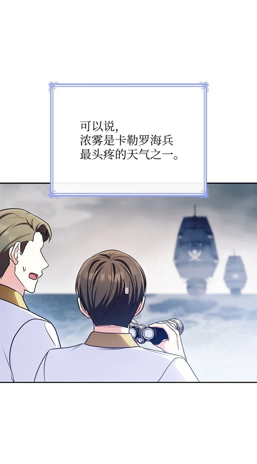 21 浓雾弥漫15