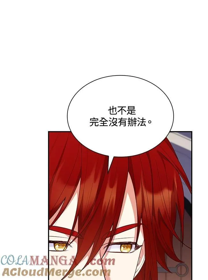 第63话104
