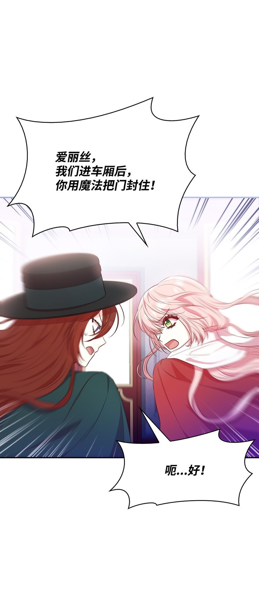 07 离别20