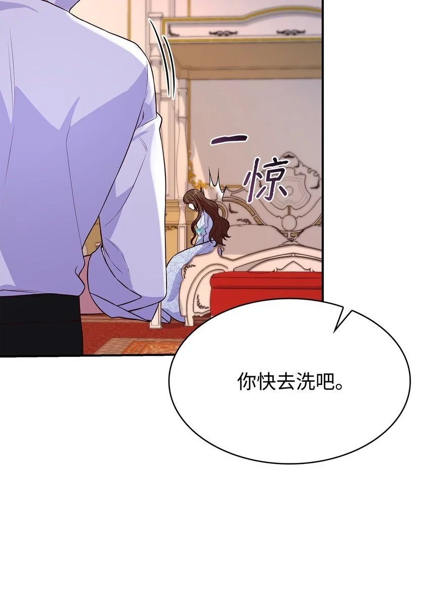 26 求婚25
