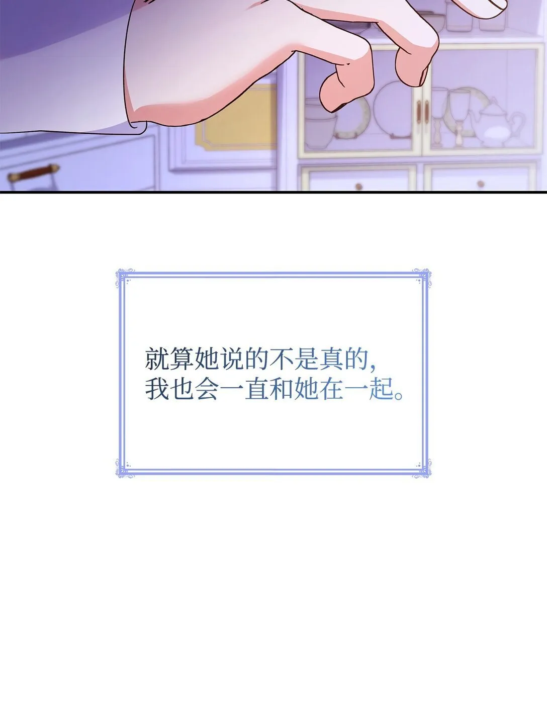 68 吐露63