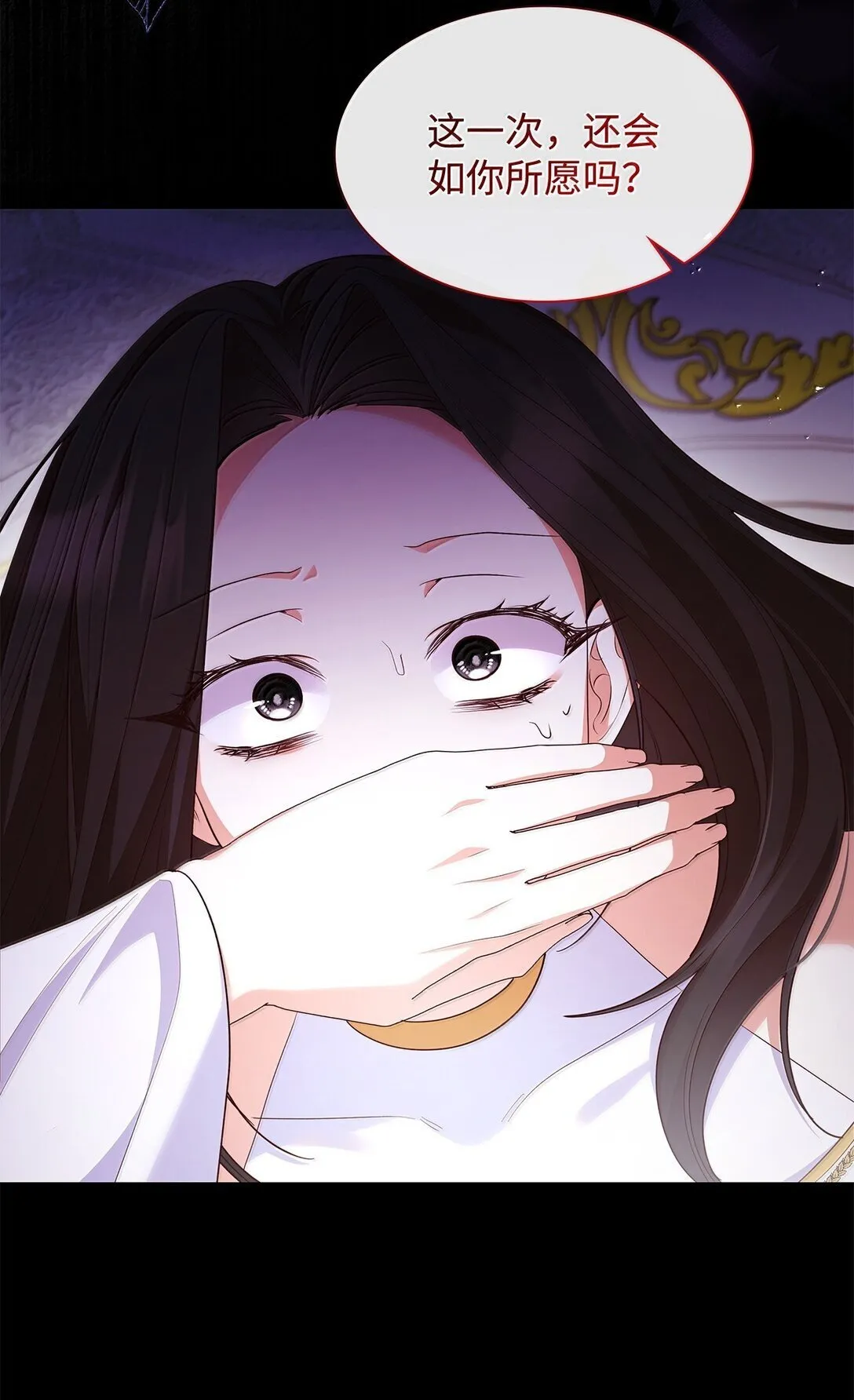 70 威慑88