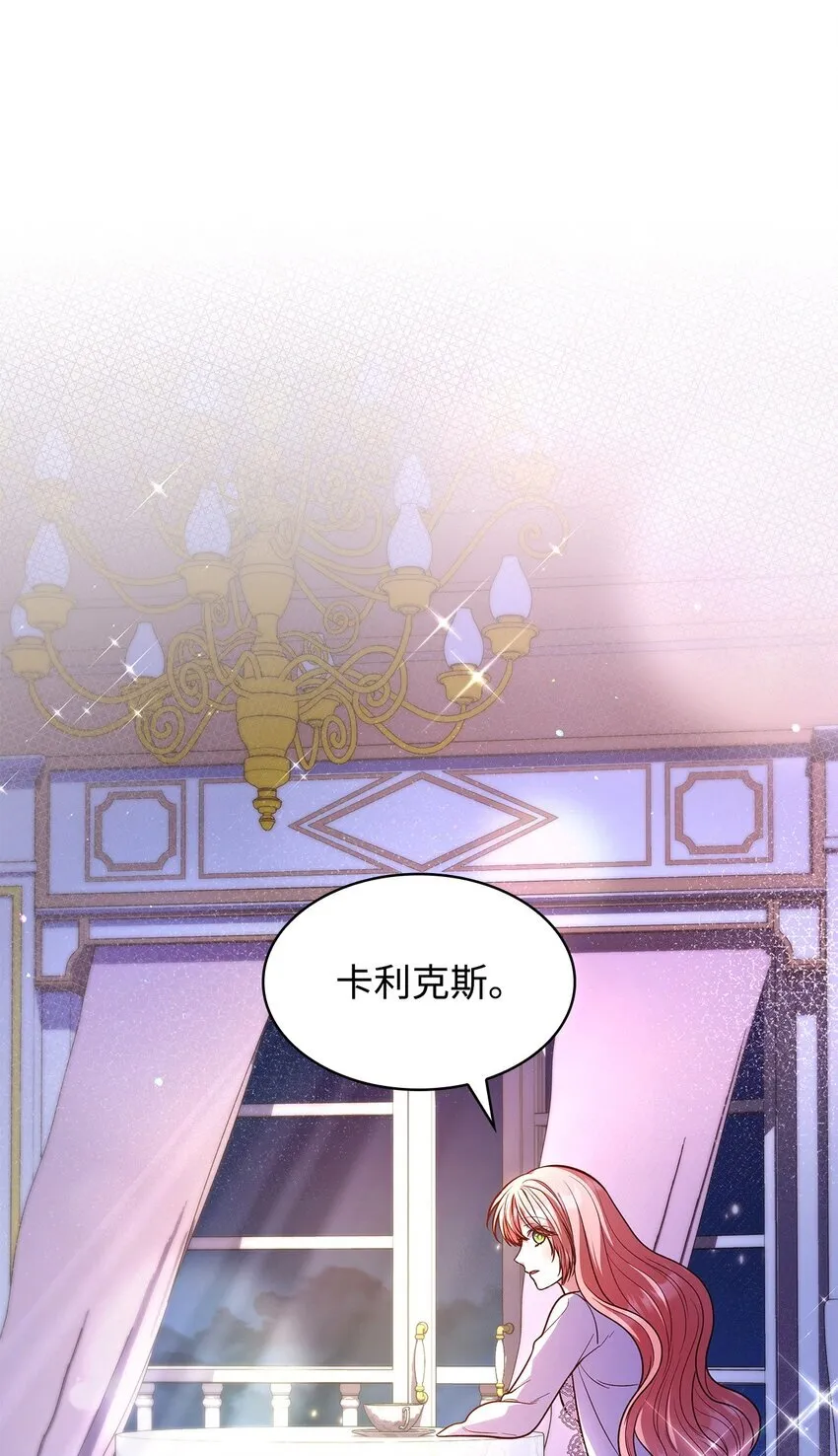 39 父女相认64