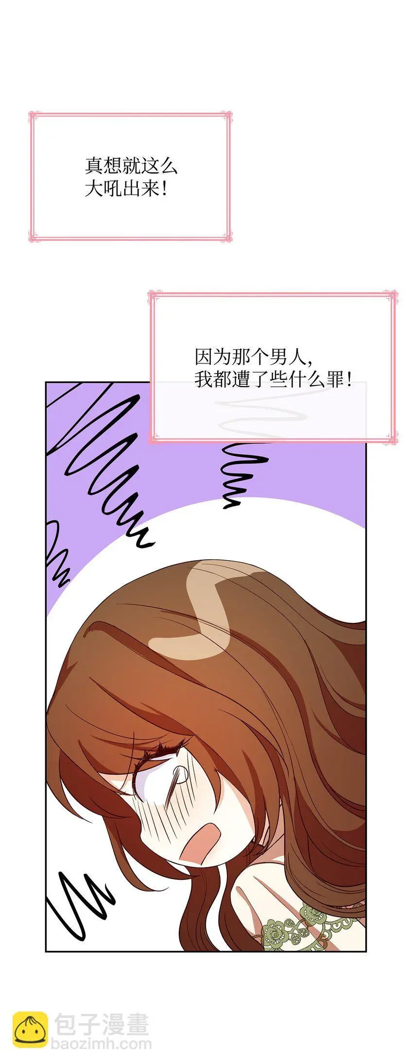 22 绑架事件62